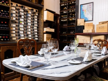 Wine Room
